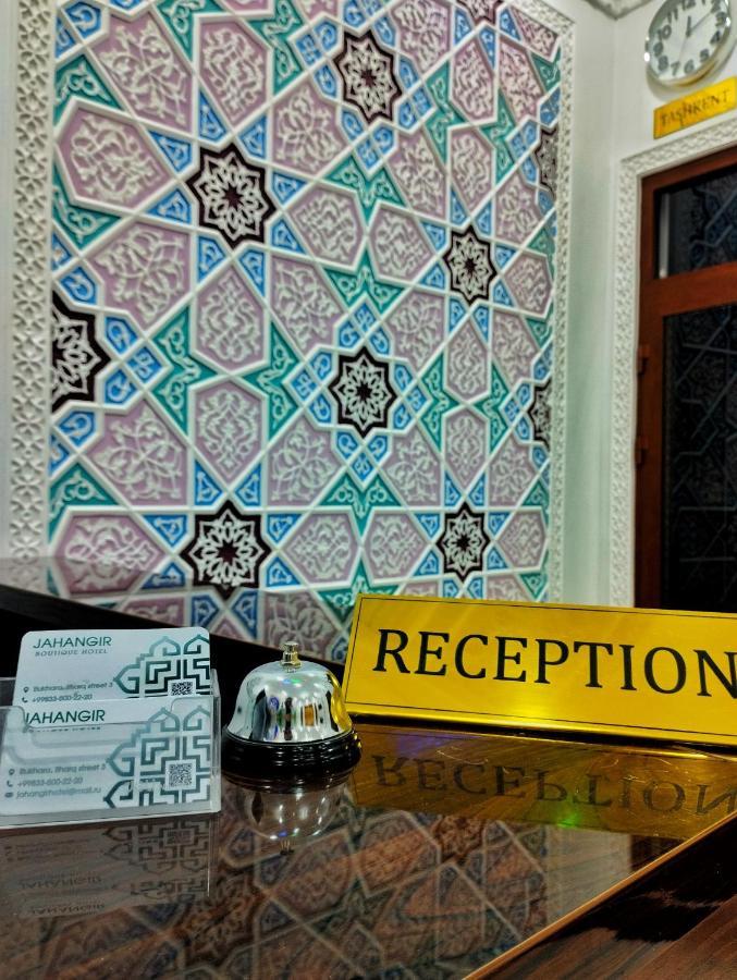 Jahangir Boutique Бухара Екстер'єр фото