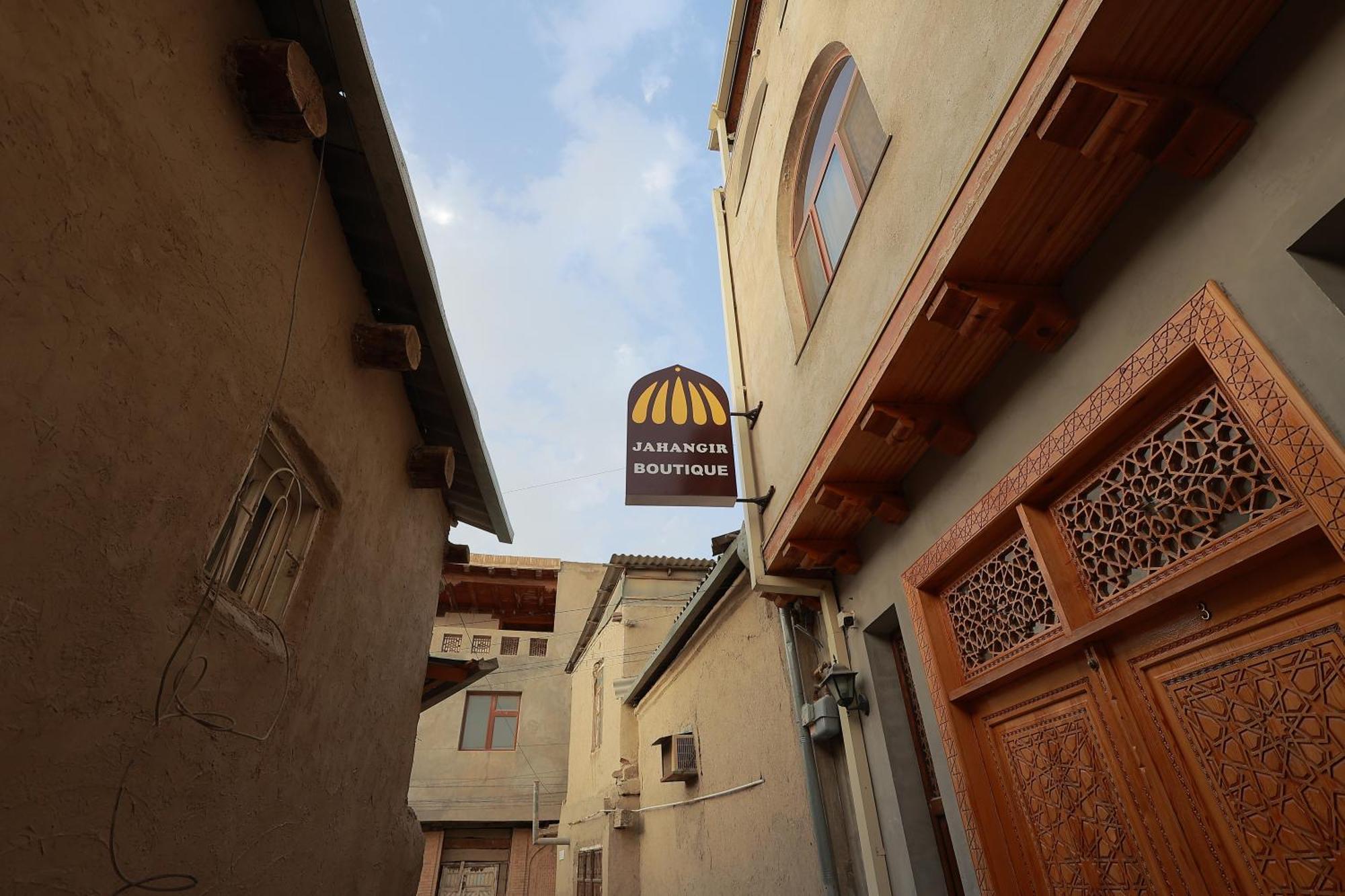 Jahangir Boutique Бухара Екстер'єр фото